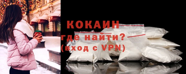 не бодяженный Абдулино
