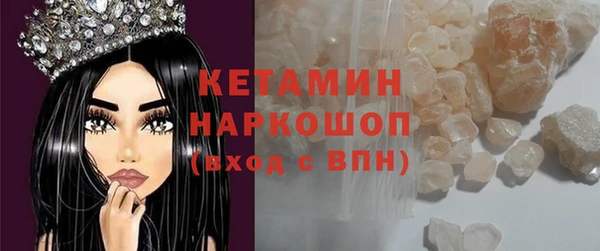 не бодяженный Абдулино