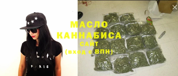 не бодяженный Абдулино