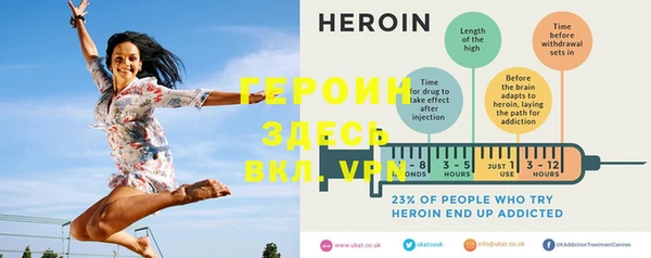 не бодяженный Абдулино