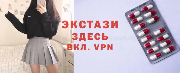скорость mdpv Абинск