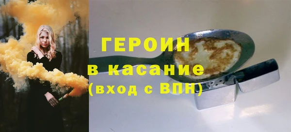 не бодяженный Абдулино