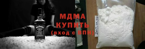 не бодяженный Абдулино