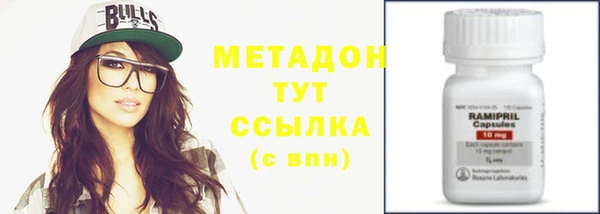 не бодяженный Галич