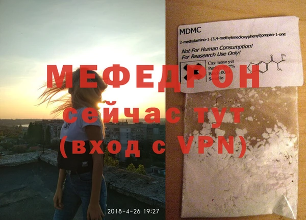 не бодяженный Абдулино