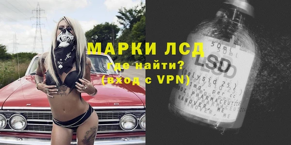 скорость mdpv Абинск