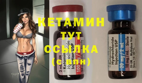 не бодяженный Абдулино