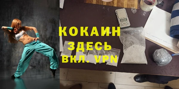 не бодяженный Абдулино