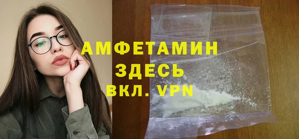 не бодяженный Абдулино