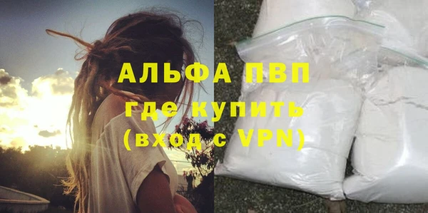 не бодяженный Абдулино
