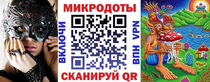сайты даркнета клад  Тимашёвск  Галлюциногенные грибы GOLDEN TEACHER  купить закладку 